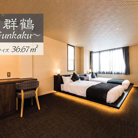 Hotel Zizi Kyoto Gion Екстериор снимка