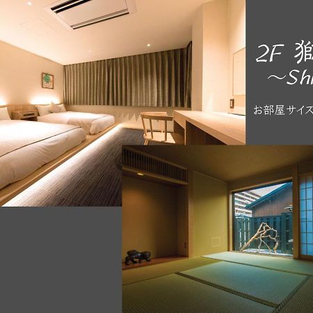 Hotel Zizi Kyoto Gion Екстериор снимка