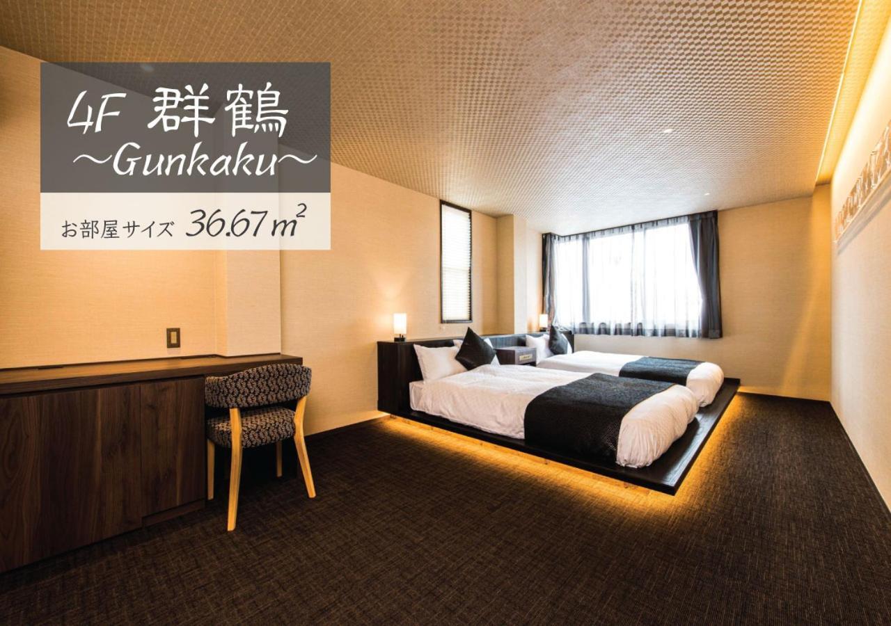 Hotel Zizi Kyoto Gion Екстериор снимка