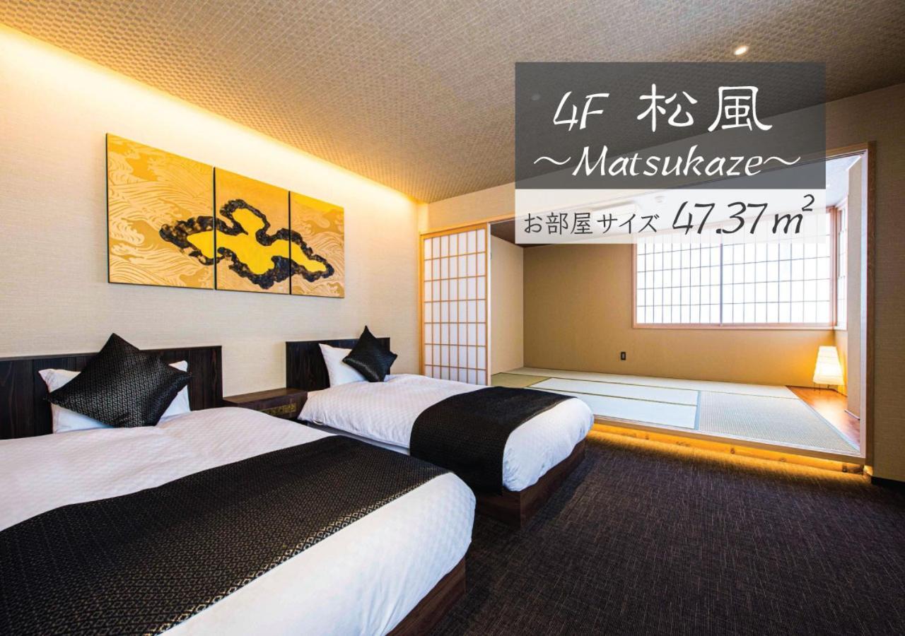 Hotel Zizi Kyoto Gion Екстериор снимка
